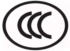 你買的彈射玩具槍安全嗎?廣州市消委會發(fā)布彈射玩具槍比較試驗結(jié)果