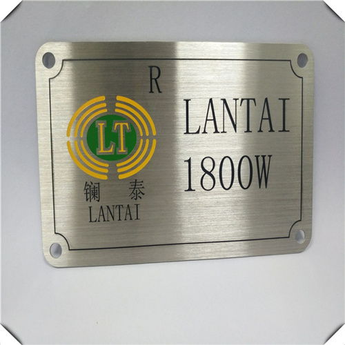 寧波金屬標(biāo)牌標(biāo)識哪家好,設(shè)備標(biāo)牌費用