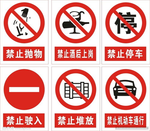 標(biāo)牌標(biāo)識(shí)設(shè)計(jì)圖