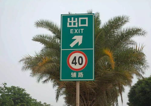 鋁型材 亞克力 不銹鋼板,在標識標牌上的常見運用 如何選擇有依據