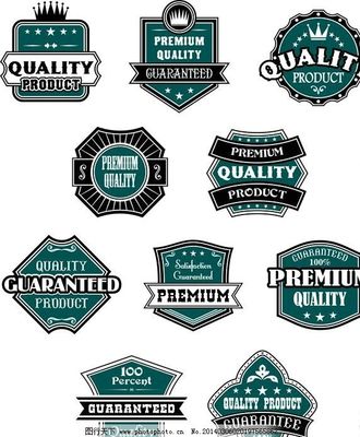 時尚圖標LOGO設計圖片