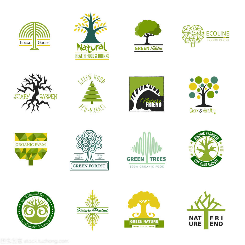 樹標(biāo)志向量樹梢標(biāo)識杉木樹或橡木與自然葉子例證生態(tài)學(xué)或生態(tài)有機(jī)元素森林模板在白色背景下進(jìn)行業(yè)務(wù)隔離