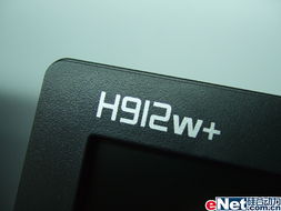 降價(jià)還送禮 易美遜新19 寬誘惑無限