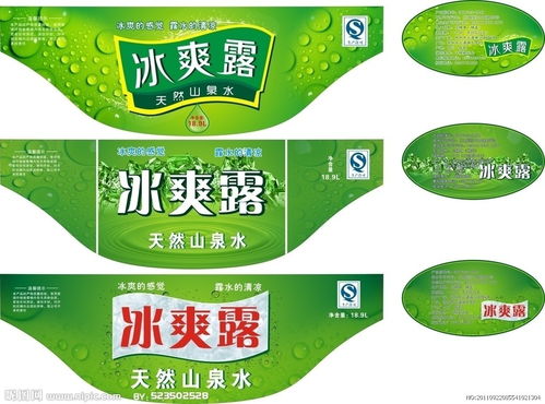 河北張家口市啞銀不干膠標簽的應用與優勢