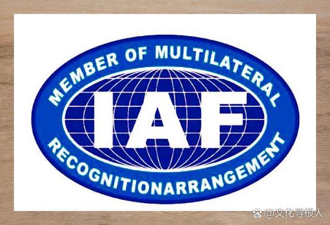 ISO體系認證常見標識解析