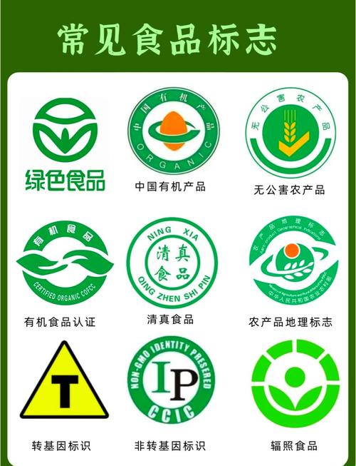 網(wǎng)購食品避坑指南 看懂包裝標(biāo)識(shí)，吃得安心又放心